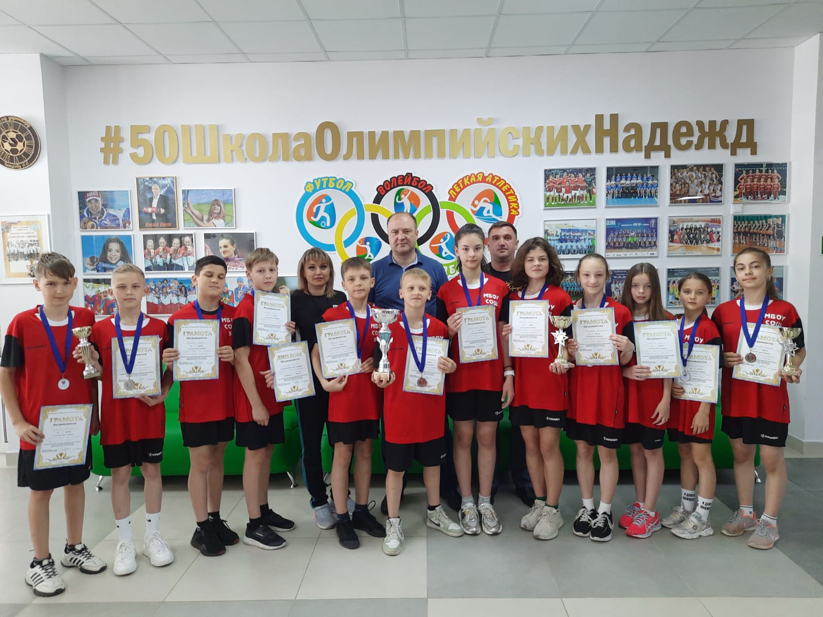 15 апреля в Ставрополе прошёл краевой этап Всероссийских соревнований школьников, где наша команда приняла участие и заняла 2 место!.