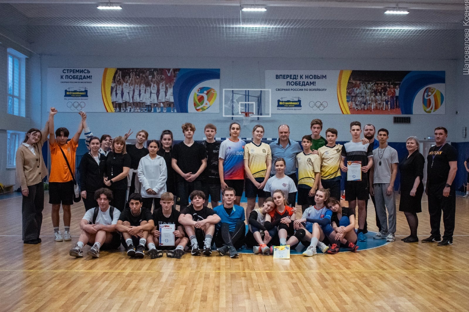 2 февраля состоялись соревнования по волейболу среди обучающихся 8-11 классов, в которых приняли участие 12 команд..