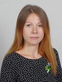Галкина Ольга Владимировна.