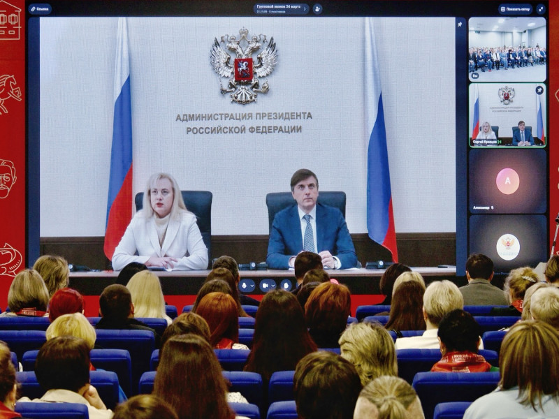 Образовательно-просветительские мероприятия проекта «Без срока давности» в системе воспитательной работы.